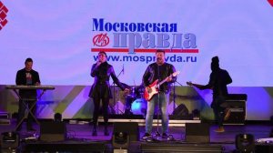 Группа Небо на двоих -  День Города Москва 2015