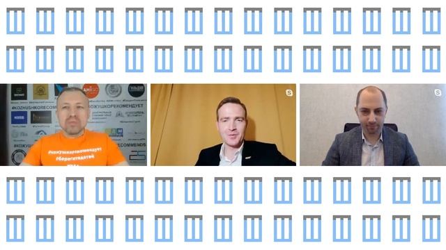 №2 смотреть онлайн