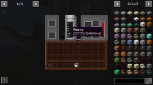 Как Добывать Нефть в Майнкрафт? Гайд На Аддон к Моду Immersive Engineering 1.16.5. 1 часть