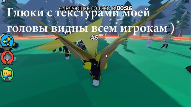 КАК ПОЛУЧИТЬ КОВАРНУЮ МАСКУ - бесплатную лимитку в роблокс ивент на бесплатные вещи Roblox 2023 смотреть онлайн