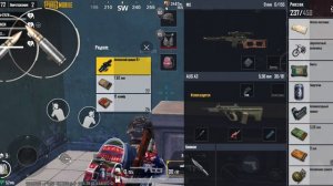 играем в пабг апаем завоевателя!