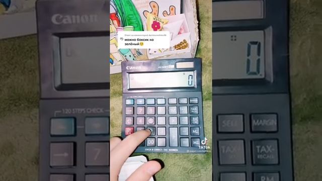 Бумажная косметика из ТТ??? Собираем боксы?Часть 2 смотреть онлайн