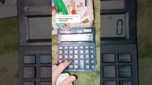 Бумажная косметика из ТТ??? Собираем боксы?Часть 2