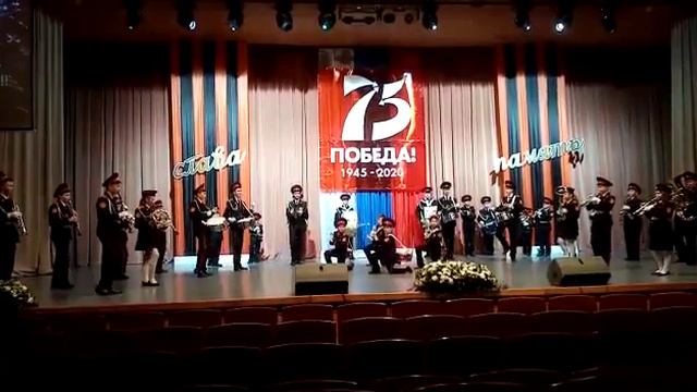 оркестр Кадетской школы 82 смотреть онлайн