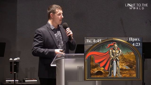 1/15/2023 Вечернее Служение смотреть онлайн