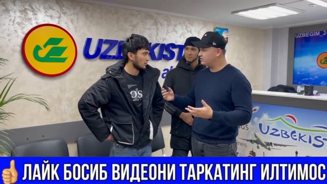 ТЕЗКОР ХАБАР!!! НИМА УЧУН ЖАНЖАЛ БОЛДИ? КИМ ХАК БУ ХОЛАТДА??? смотреть онлайн
