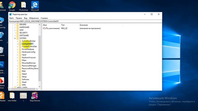 How to disable USB Port in Windows. Как отключить usb-порт в виндовс. смотреть онлайн