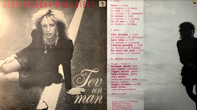 "Olga Rajecka-Migliniece - Tev un man" смотреть онлайн