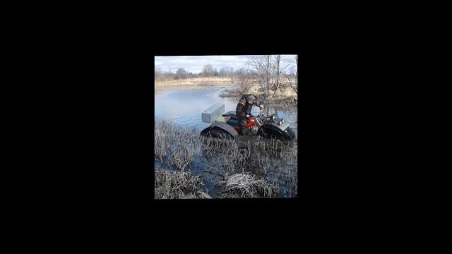 На вездеходе через речку !!! А задом быстрее ) смотреть онлайн