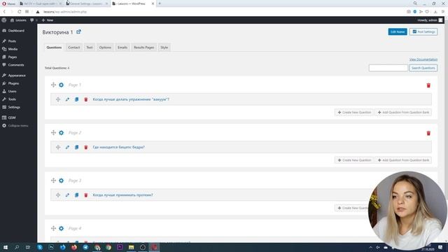 Чистка без напряжения и забот