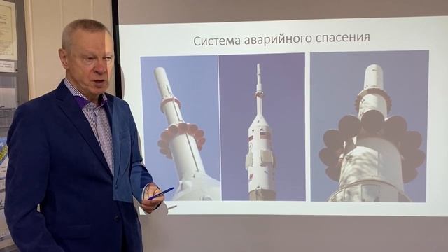 Проект «Кировчане и космос» смотреть онлайн