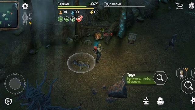 DOZ: Survival. Кричащий лес в зелёнке. Screaming Forest