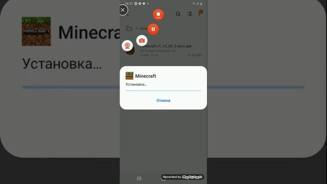 как скачать майнкравт на телефон и я снял подпишика смотреть онлайн