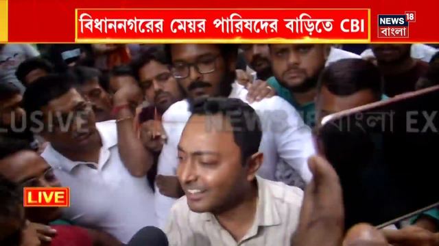 CBI Raid : Debraj Chakraborty এর বাড়ি থেকে বেরিয়ে গেলেন CBI, কী বললেন তিনি? | Bangla News смотреть онлайн