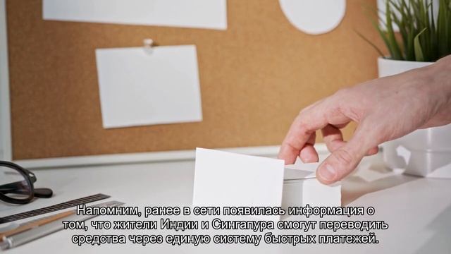 Крупные банки РФ могут отменить комиссии за карточные переводы Visa по номеру телефона смотреть онлайн