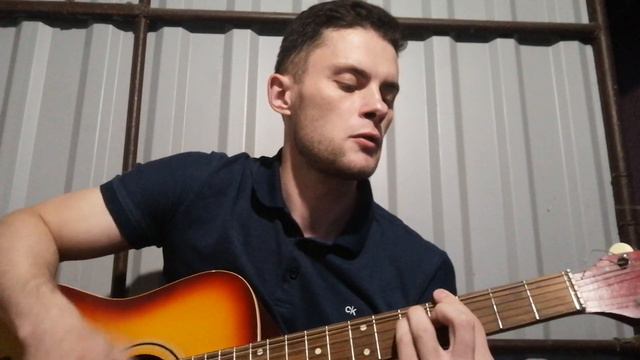 Малыш - кино (cover) смотреть онлайн