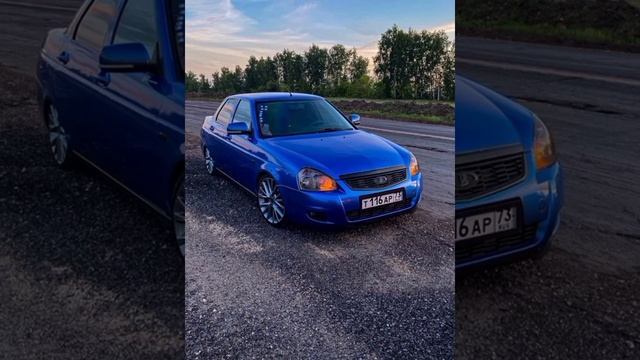 ЛаДА приора голубая лагуна смотреть онлайн