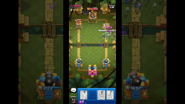 (CLASH ROYALE #247): РАЗБЛОКИРУЙ ВСЕ. Как получить все ЛЕГЕНДАРНЫЕ КАРТЫ #clashroyale #pixel4soul смотреть онлайн