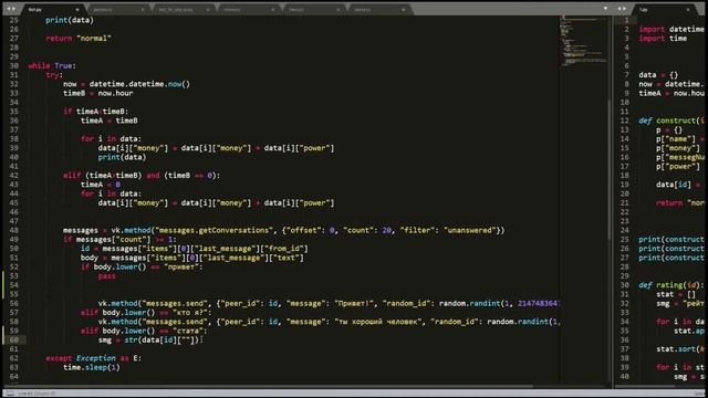 Игровой ВК БОТ на Python #1 смотреть онлайн