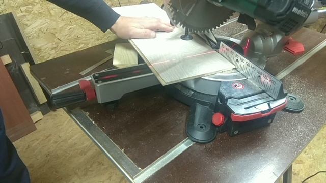 Торцовочная пила METABO KGSV-216 M смотреть онлайн