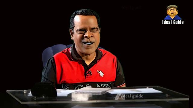 Lesson 419 – ජනතාවගෙන් කප්පම් ගන්නේ කෙසේද?-English in Sinhala | Ideal guide to English смотреть онлайн