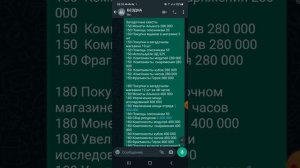 Puzzles & Survival - Противостояние альянса, задания с вопросами.