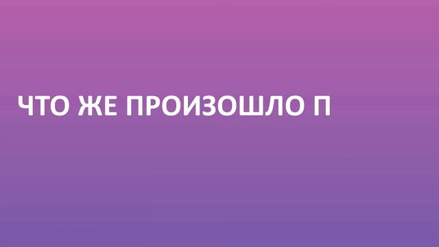 Достопримечательность на букву «П» — Памятник мосту, #алфавитНСО смотреть онлайн