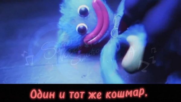 @CG5 - 🇷🇺 SLEEP WELL на русском 🇷🇺 | sleep well rus | Poppy Playtime 3 song