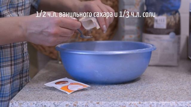 Манник постный в мультиварке смотреть онлайн