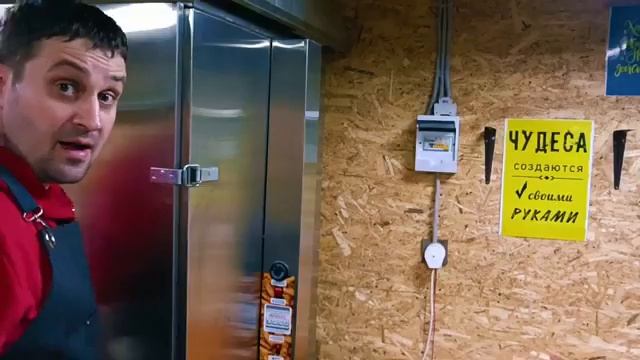 СЕЛЕДКА ХОЛОДНОГО КОПЧЕНИЯ ОТ ГУРУ МОСКИТА ИЛЬИ! КОПТИЛЬНЯ МОСКИТ СУШИЛЬНО-ВЯЛОЧНЫЙ ШКАФ МОСКИТ смотреть онлайн