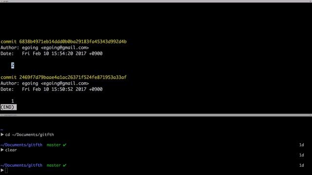 지옥에서 온 GIT 변경 사항 확인하기 log & diff смотреть онлайн