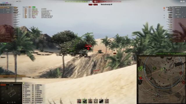 Т-44 | Повышаем мастерство ! Как играть на Т 44. Разбор ошибок Т44. смотреть онлайн