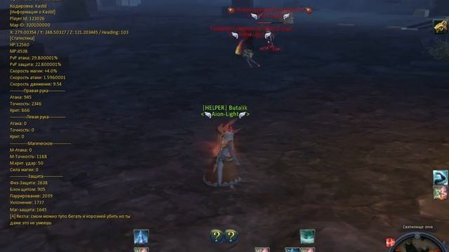 2 глада Ноуаноним! смотреть онлайн