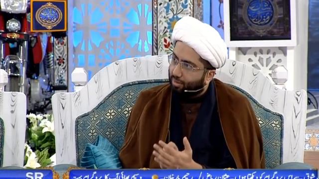 Pathar Pehanna Jaiz Hai Ya Nahi? смотреть онлайн