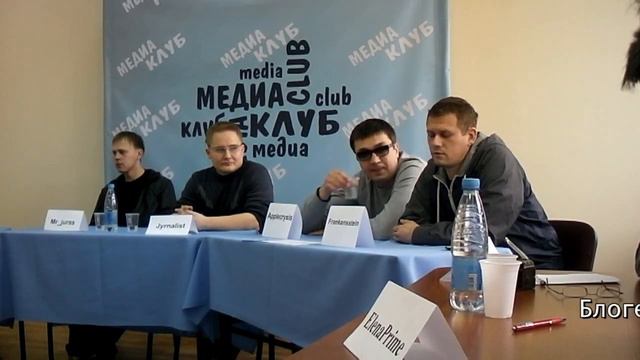 Блогеры о самих себе смотреть онлайн