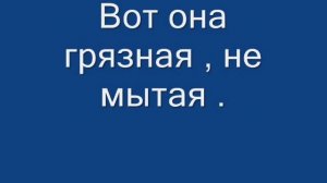 Станок 16К20   Фартук