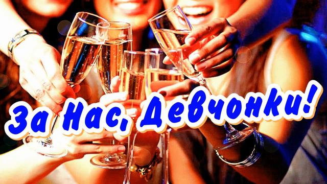 КРАСИВЫЕ ПЕСНИ ОБО ВСЁМ... смотреть онлайн