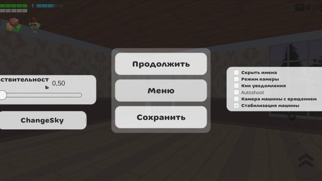 нашол цифровой цырк смотреть онлайн