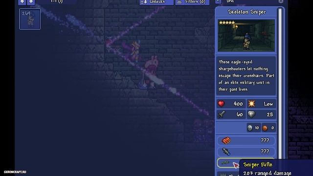 Снайперская Винтовка Террария (полный гайд) | Как найти Снайперская винтовка в Террарии (2023) смотреть онлайн