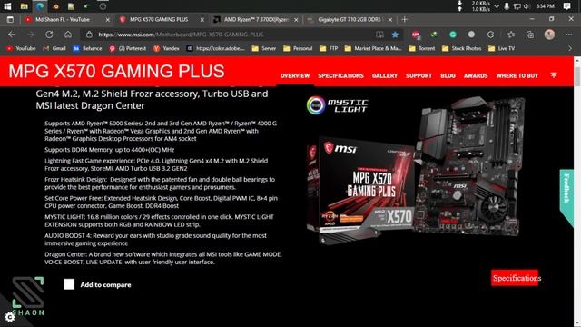What kind of PC do you need to run Blender | My Pc Configuration | Blender Bangla Tutorials 2021 смотреть онлайн
