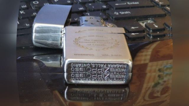 22. А знаете ли вы pro: Zippo перевертыши смотреть онлайн