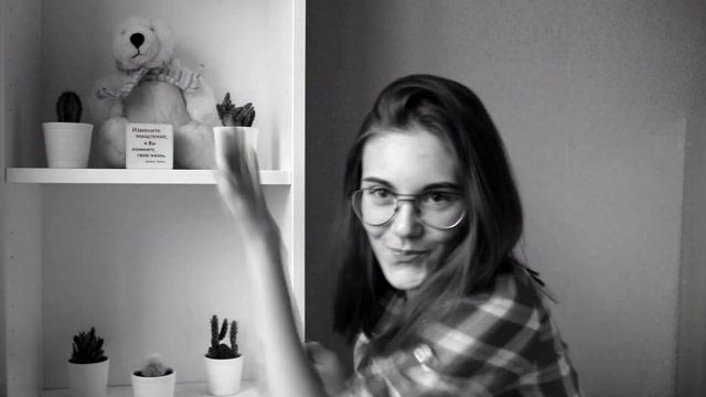 Чем заняться этим летом? // Как стать лучше? смотреть онлайн
