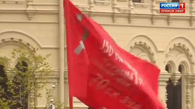 Вынос Знамени Победы! Любовь к Родине к каждом шаге! смотреть онлайн