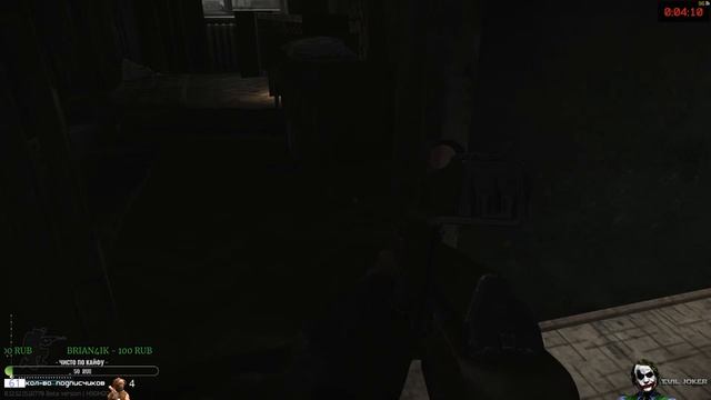 ТАРКОВ СТРИМ / TARKOV STREAM / ЧИТАЮ 100% ЧАТА смотреть онлайн