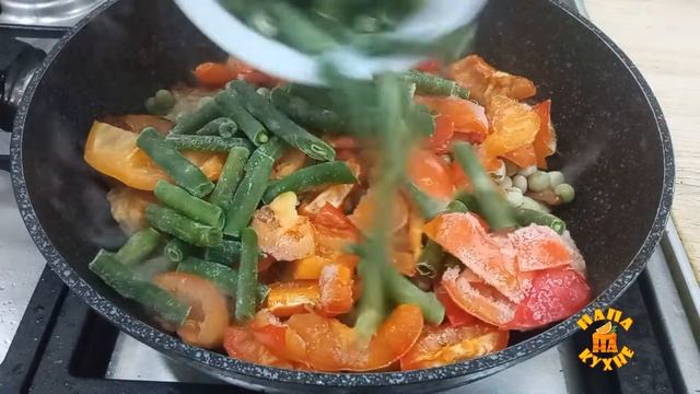 Свинина с овощами смотреть онлайн