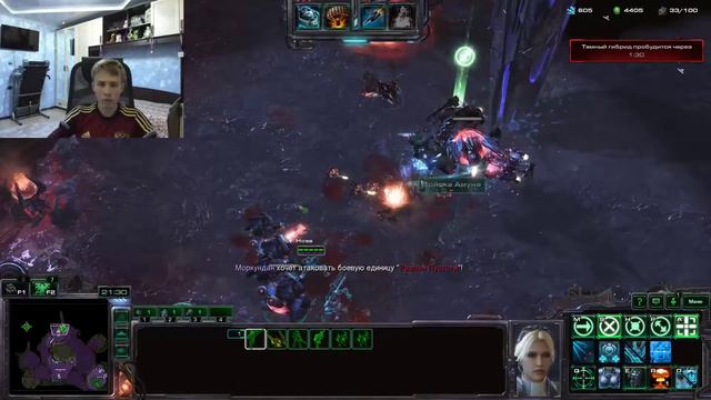 Играем в StarCraft 2 в совместном режиме №1.Угар и боль смотреть онлайн