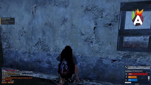 Ракельный поц (ArmA 3 Altis Life) смотреть онлайн