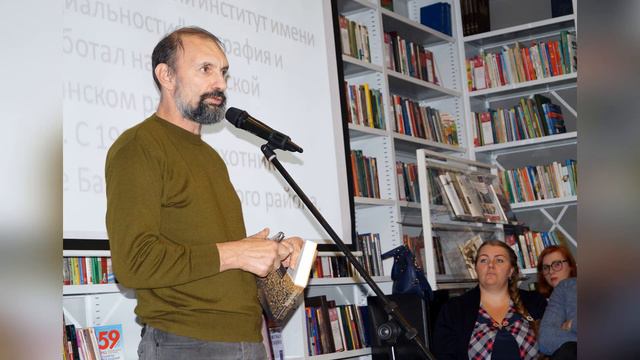 Видео–обзор книги Михаила Тарковского «Енисей, отпусти» смотреть онлайн