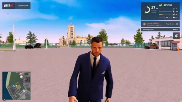 ЧИТЫ НА NEXTRP!!!