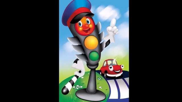 Как переходить улицу смотреть онлайн